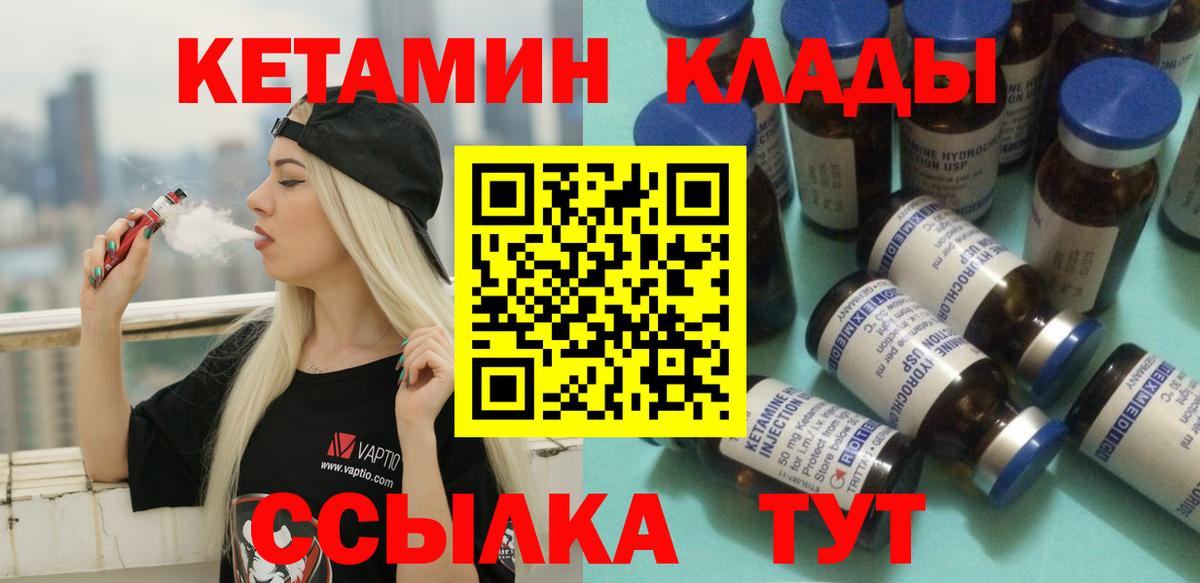  COCAIN Воркута