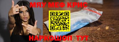 ГАЛЛЮЦИНОГЕННЫЕ ГРИБЫ Заволжье