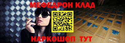 mdpv Заводоуковск