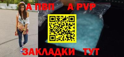 mdpv Заводоуковск