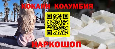 ГАЛЛЮЦИНОГЕННЫЕ ГРИБЫ Заволжье