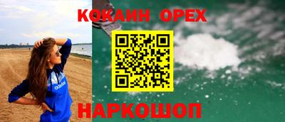 ECSTASY Жуковский