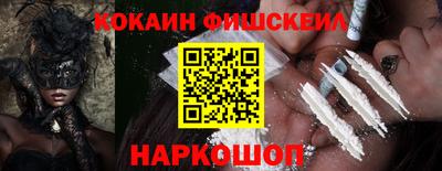 ECSTASY Жуковский
