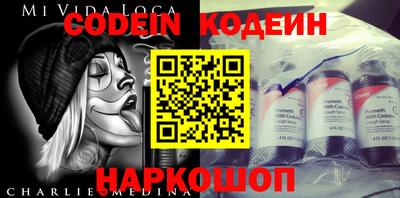ГАЛЛЮЦИНОГЕННЫЕ ГРИБЫ Заволжье