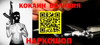 ГАЛЛЮЦИНОГЕННЫЕ ГРИБЫ Заволжье