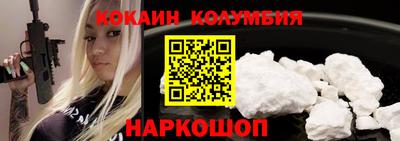 mdpv Заводоуковск