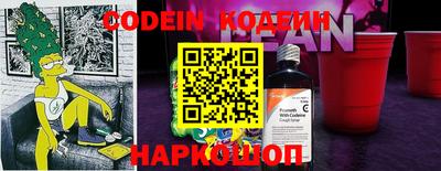 ГАЛЛЮЦИНОГЕННЫЕ ГРИБЫ Заволжье