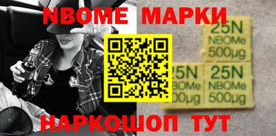 ECSTASY Жуковский