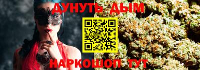 ГАЛЛЮЦИНОГЕННЫЕ ГРИБЫ Заволжье