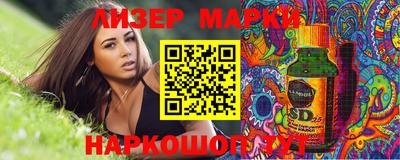mdpv Заводоуковск