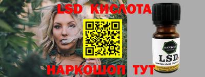 ECSTASY Жуковский