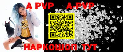 mdpv Заводоуковск