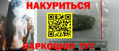 ECSTASY Жуковский