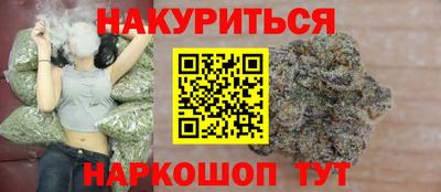 mdpv Заводоуковск