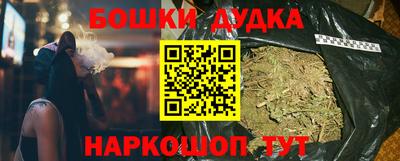 mdpv Заводоуковск