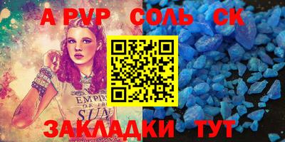 ECSTASY Жуковский