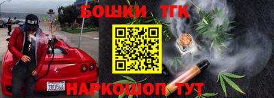 mdpv Заводоуковск