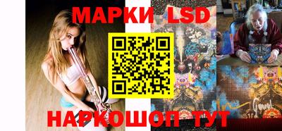 ECSTASY Жуковский