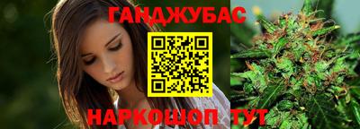 ECSTASY Жуковский