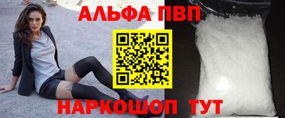ГАЛЛЮЦИНОГЕННЫЕ ГРИБЫ Заволжье
