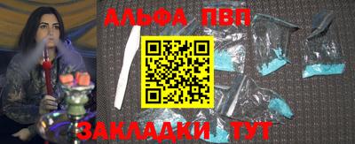 mdpv Заводоуковск