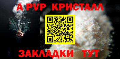 mdpv Заводоуковск