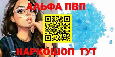 ГАЛЛЮЦИНОГЕННЫЕ ГРИБЫ Заволжье