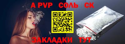 mdpv Заводоуковск