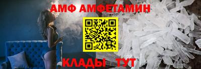 mdpv Заводоуковск