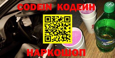 ECSTASY Жуковский