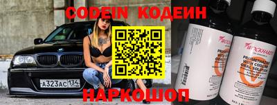 ECSTASY Жуковский