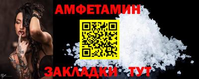 ГАЛЛЮЦИНОГЕННЫЕ ГРИБЫ Заволжье