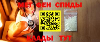 ECSTASY Жуковский