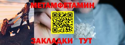 ECSTASY Жуковский