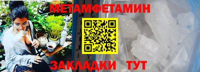 ГАЛЛЮЦИНОГЕННЫЕ ГРИБЫ Заволжье