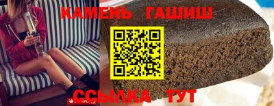 ГАЛЛЮЦИНОГЕННЫЕ ГРИБЫ Заволжье