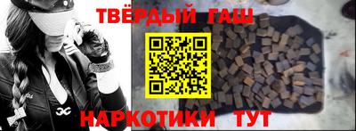 ГАЛЛЮЦИНОГЕННЫЕ ГРИБЫ Заволжье