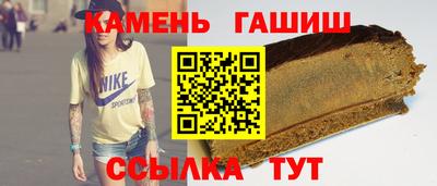 ECSTASY Жуковский