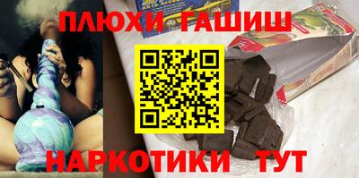 mdpv Заводоуковск