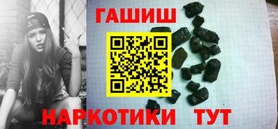 ГАЛЛЮЦИНОГЕННЫЕ ГРИБЫ Заволжье