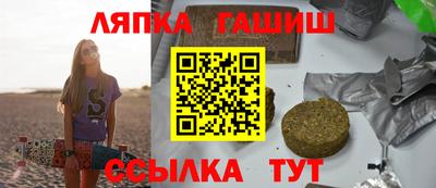 ECSTASY Жуковский