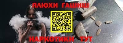 ГАЛЛЮЦИНОГЕННЫЕ ГРИБЫ Заволжье