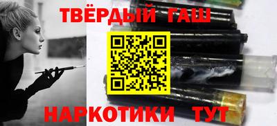 ГАЛЛЮЦИНОГЕННЫЕ ГРИБЫ Заволжье