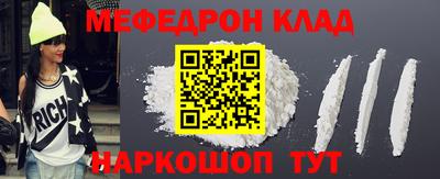 mdpv Заводоуковск